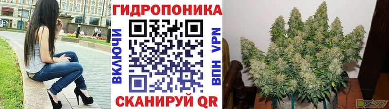 Все наркотики Малоархангельск Кокаин  АМФЕТАМИН  ссылка на мегу онион  Гашиш  Конопля  Вейп ТГК 