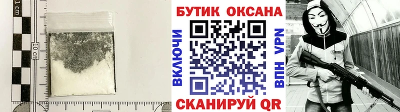 БУТИРАТ 99%  Малоархангельск 
