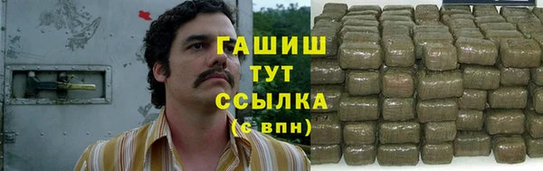 круглые Новокубанск