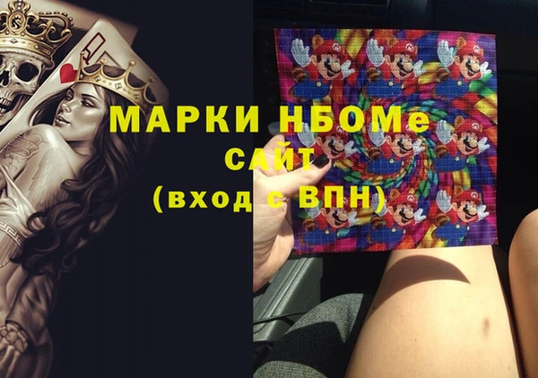 мефедрон мука Алексеевка
