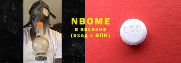 COCAINE Алзамай