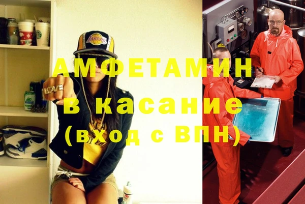 COCAINE Алзамай