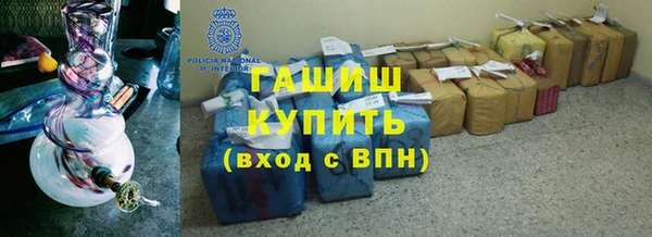 COCAINE Алзамай