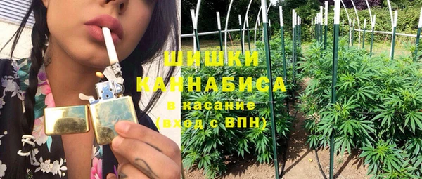 COCAINE Алзамай