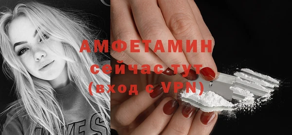 круглые Новокубанск