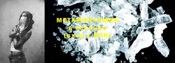 мефедрон мука Алексеевка