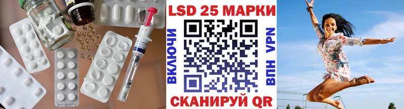 купить сайты Малоархангельск LSD-25 экстази ecstasy