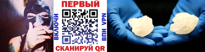 Первитин витя Малоархангельск